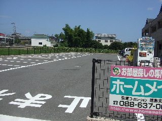 Parking lot. Good wide parking space of overlooking is safe.