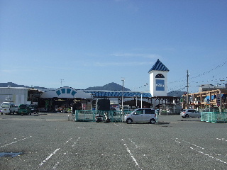 Home center. Daiki Aizumi store up (home improvement) 1400m