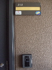 Security. It is safe monitor intercom.