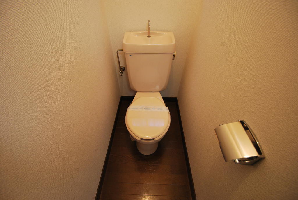 Toilet. Washlet is the exchange plans to