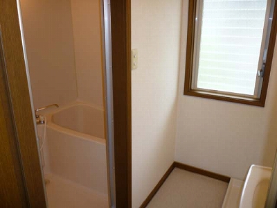 Bath. It is the bath! !