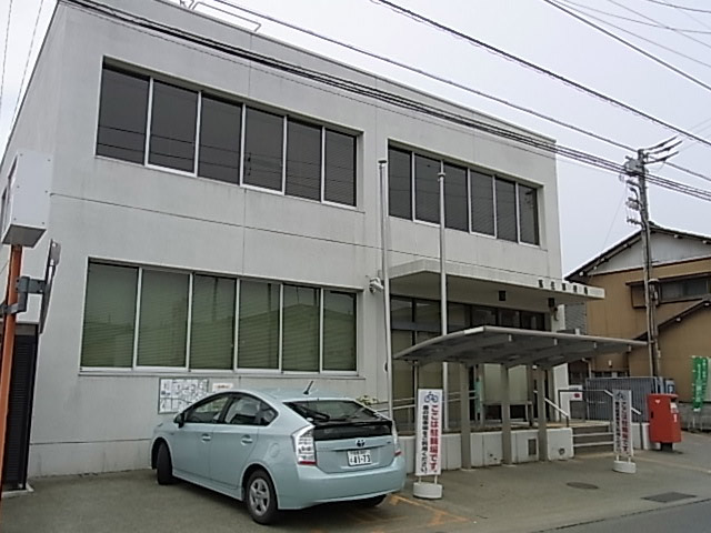 post office. Aizumi 520m until the post office (post office)