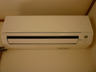 Other Equipment. Air-conditioned ☆