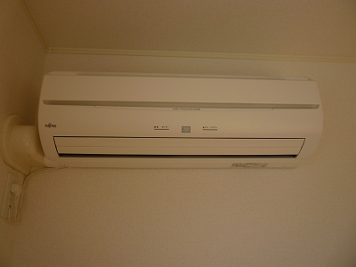 Other Equipment. Air-conditioned ☆