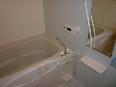 Bath. Reheating bus ~