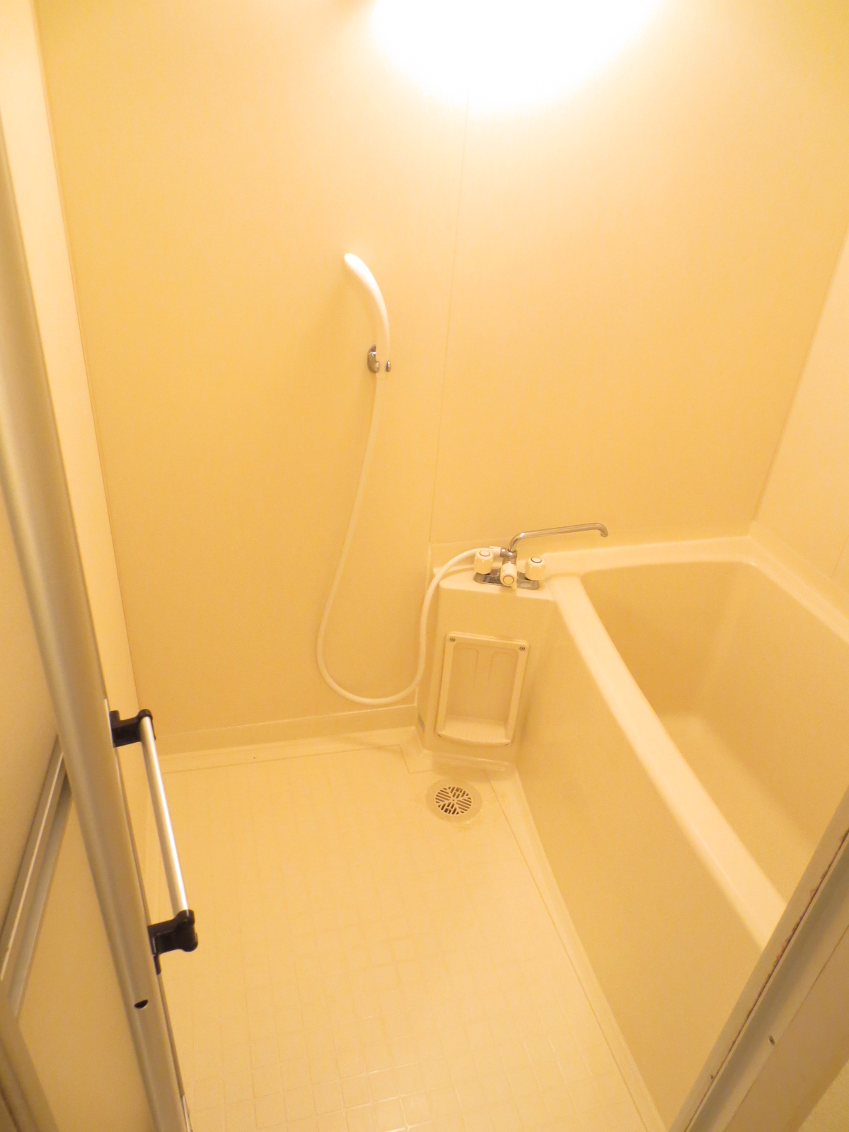 Bath. It is simple and waste-free bathroom!