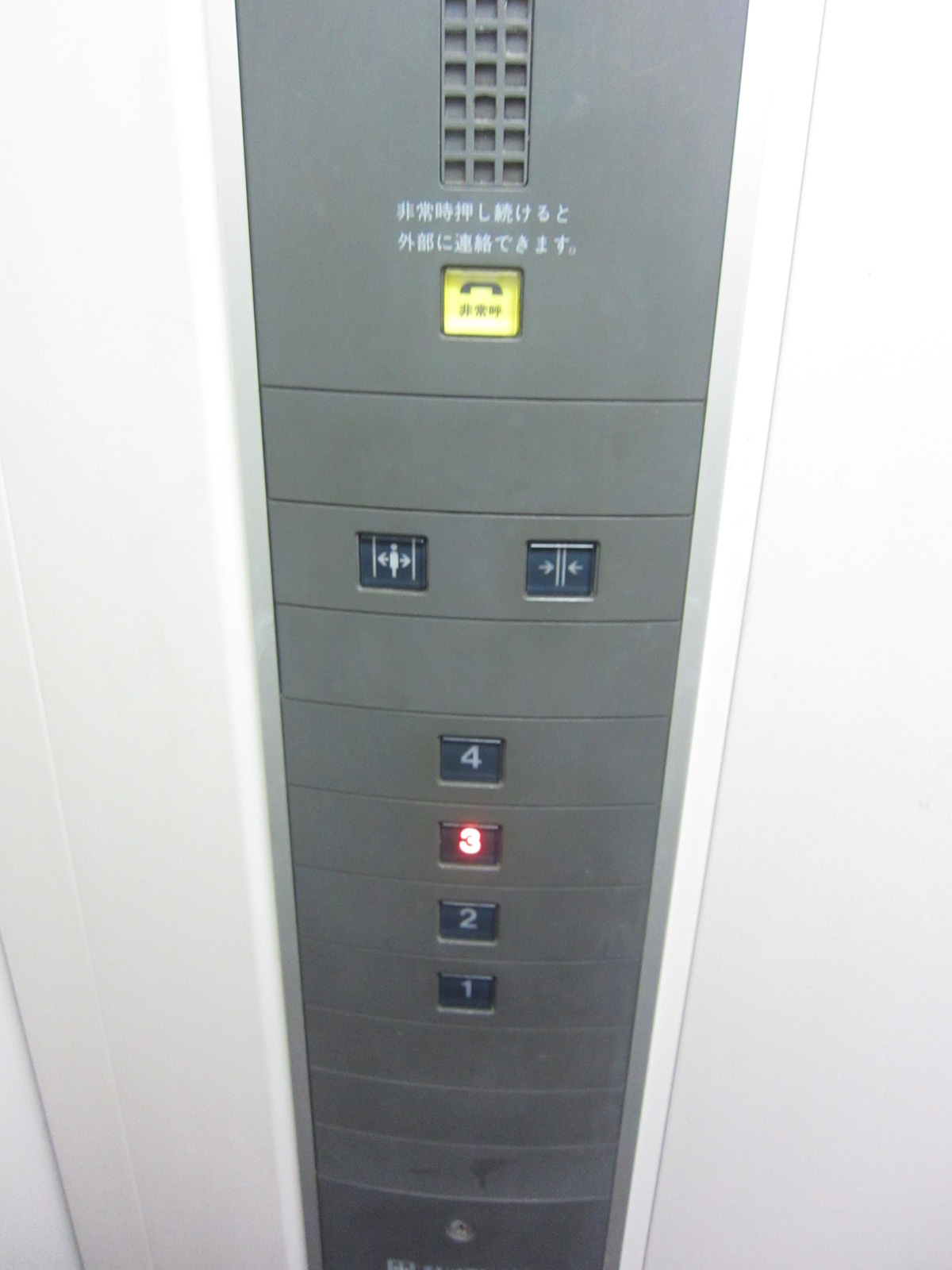 Other common areas. There Elevator!