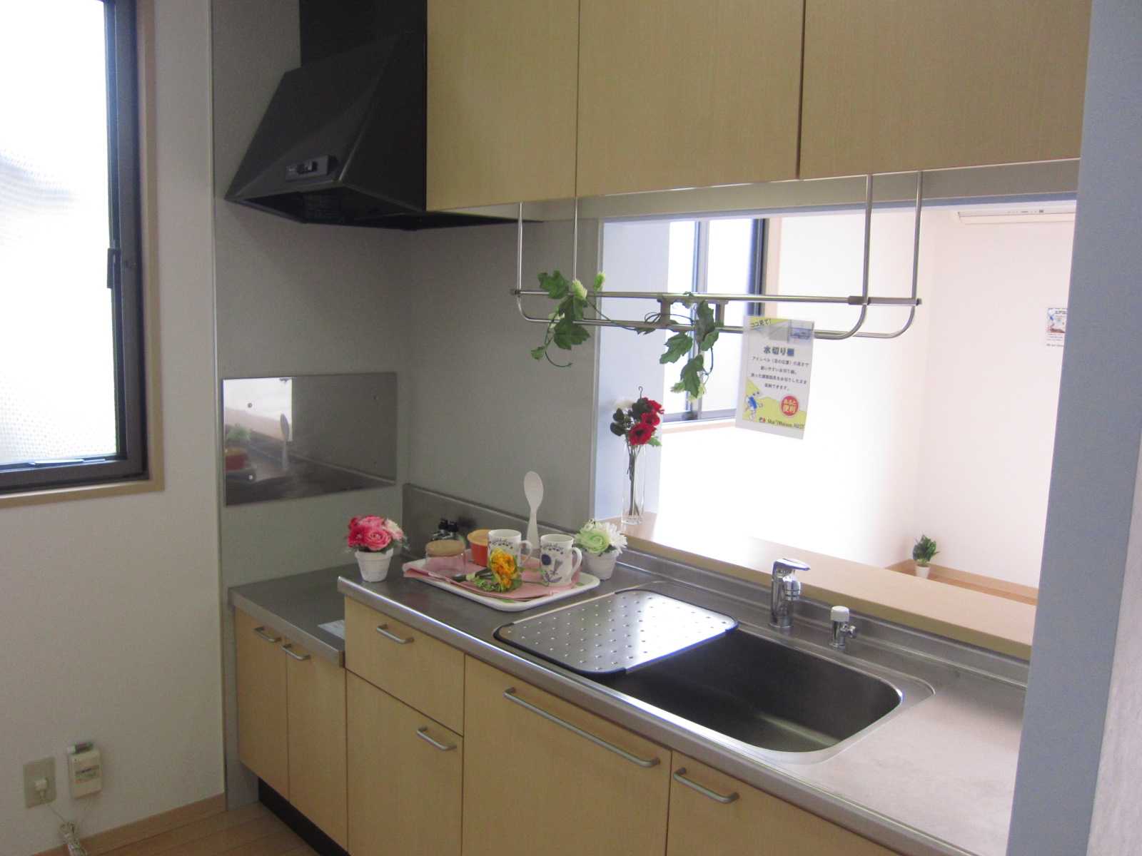 Kitchen. It is a popular counter kitchen!