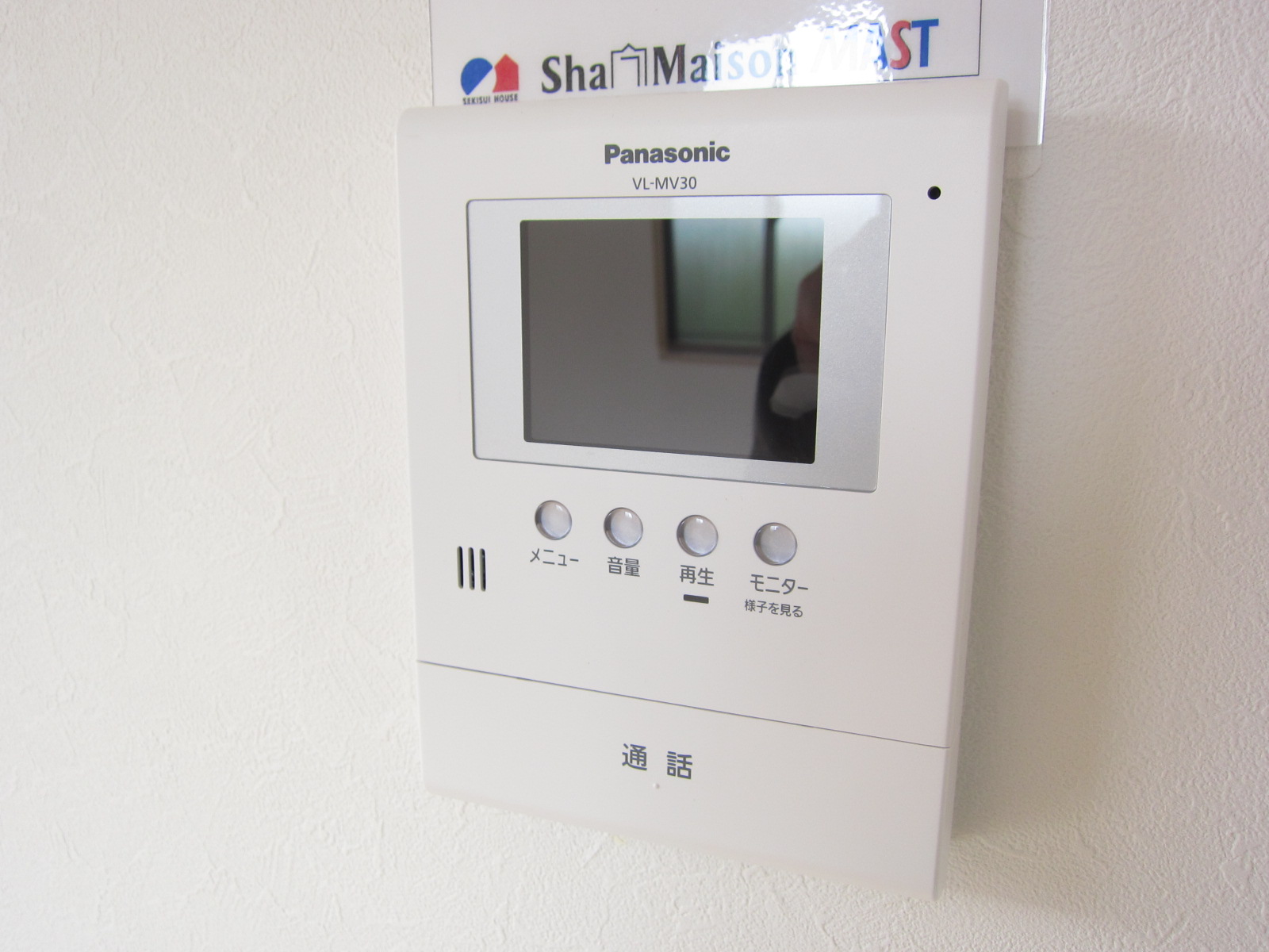 Other Equipment. TV monitor Hong