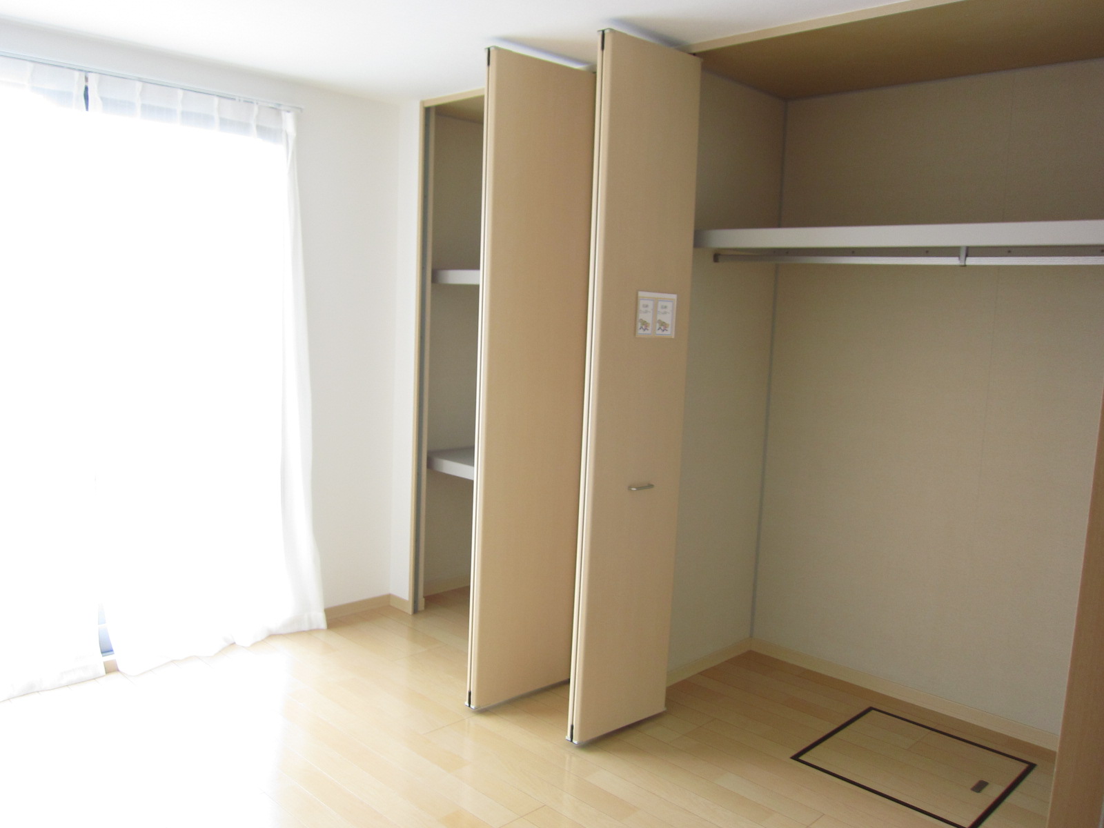 Receipt. Storage lot