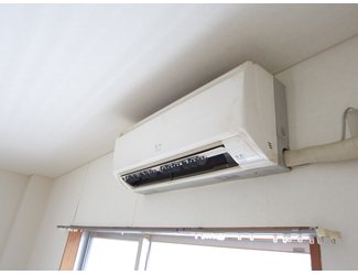 Other Equipment. Air-conditioned