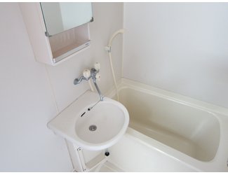 Bath. Bathroom that can be slowly