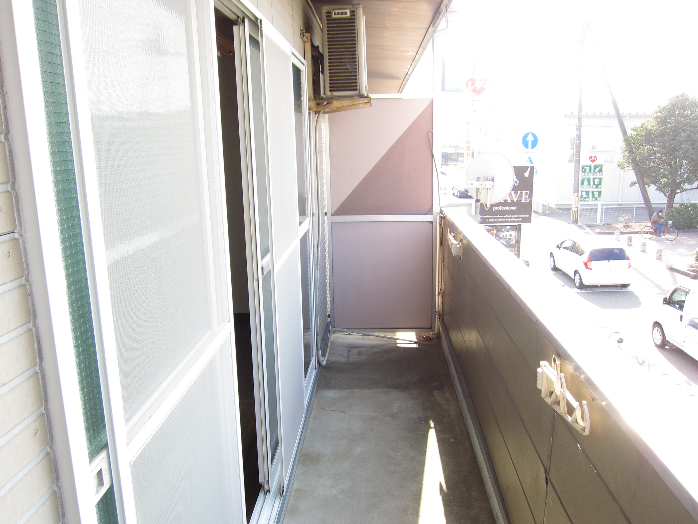 Balcony. Your laundry here.