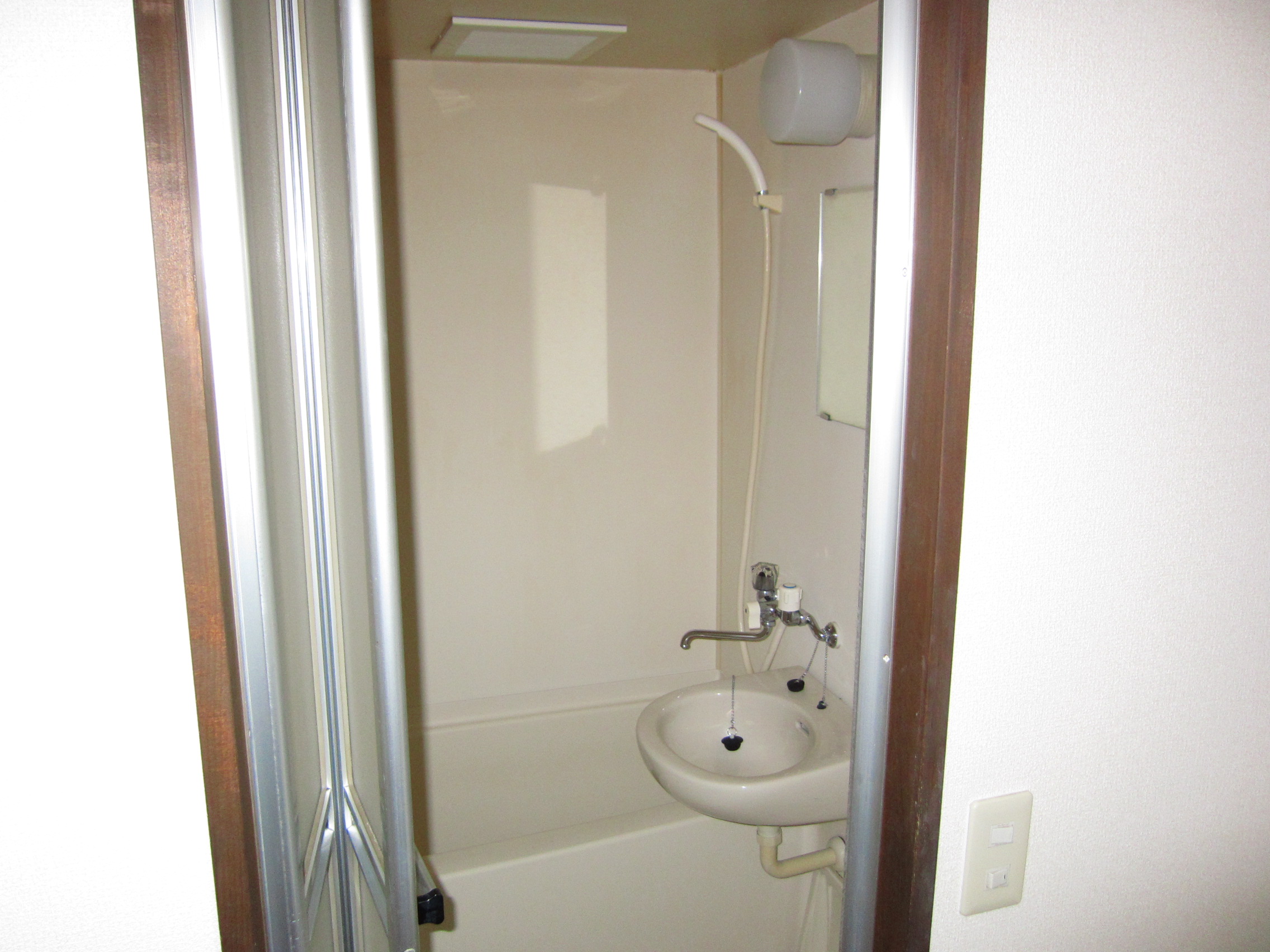 Bath. It is a wash basin and bathroom!