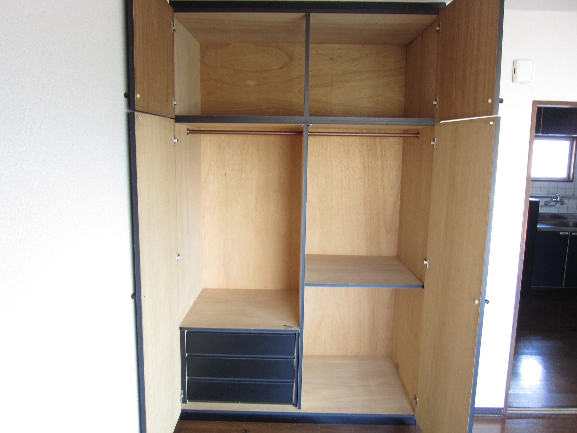 Receipt. As you can see! This just enough in your one, if!