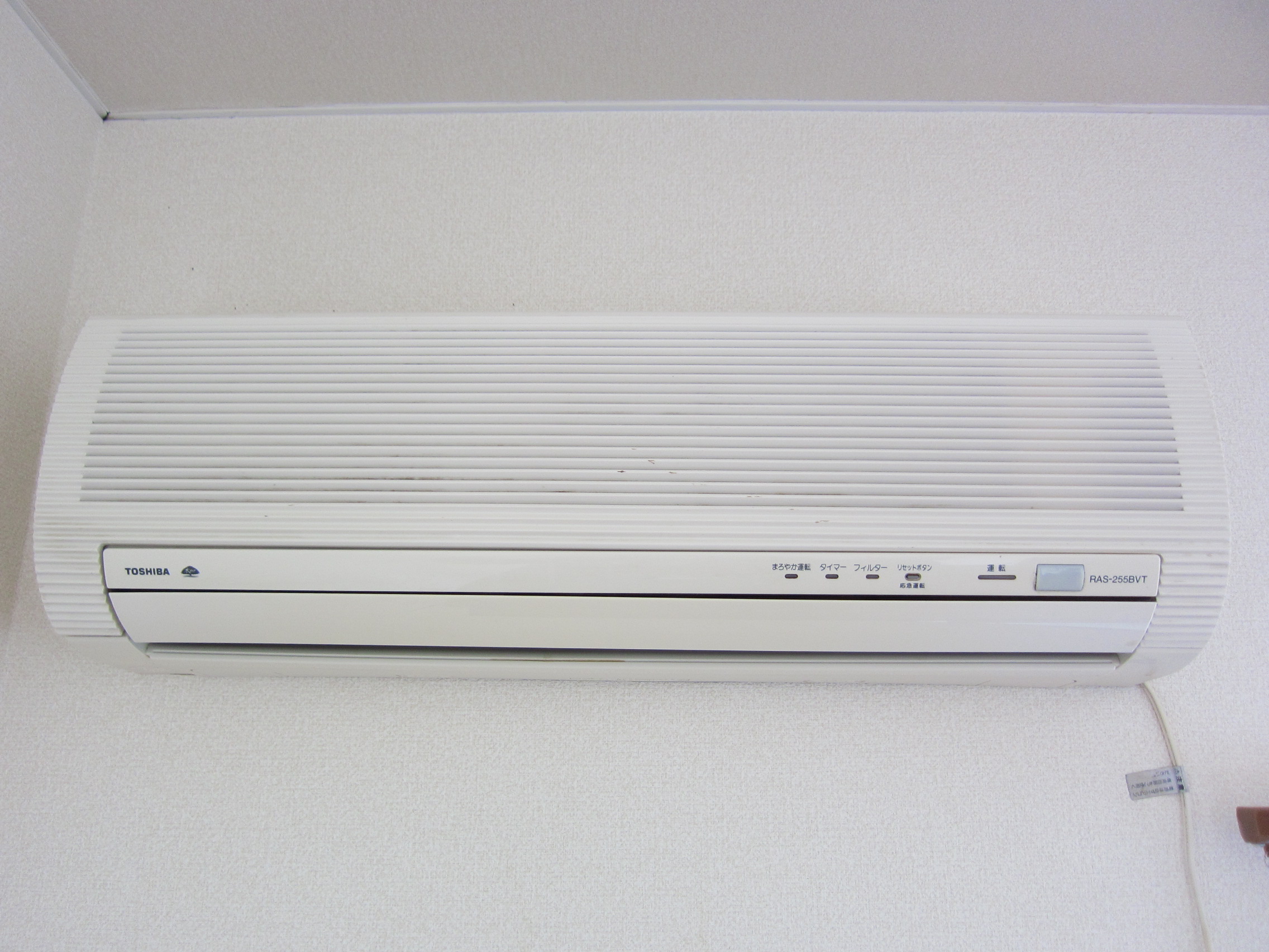 Other Equipment. Type of air conditioning will be here!