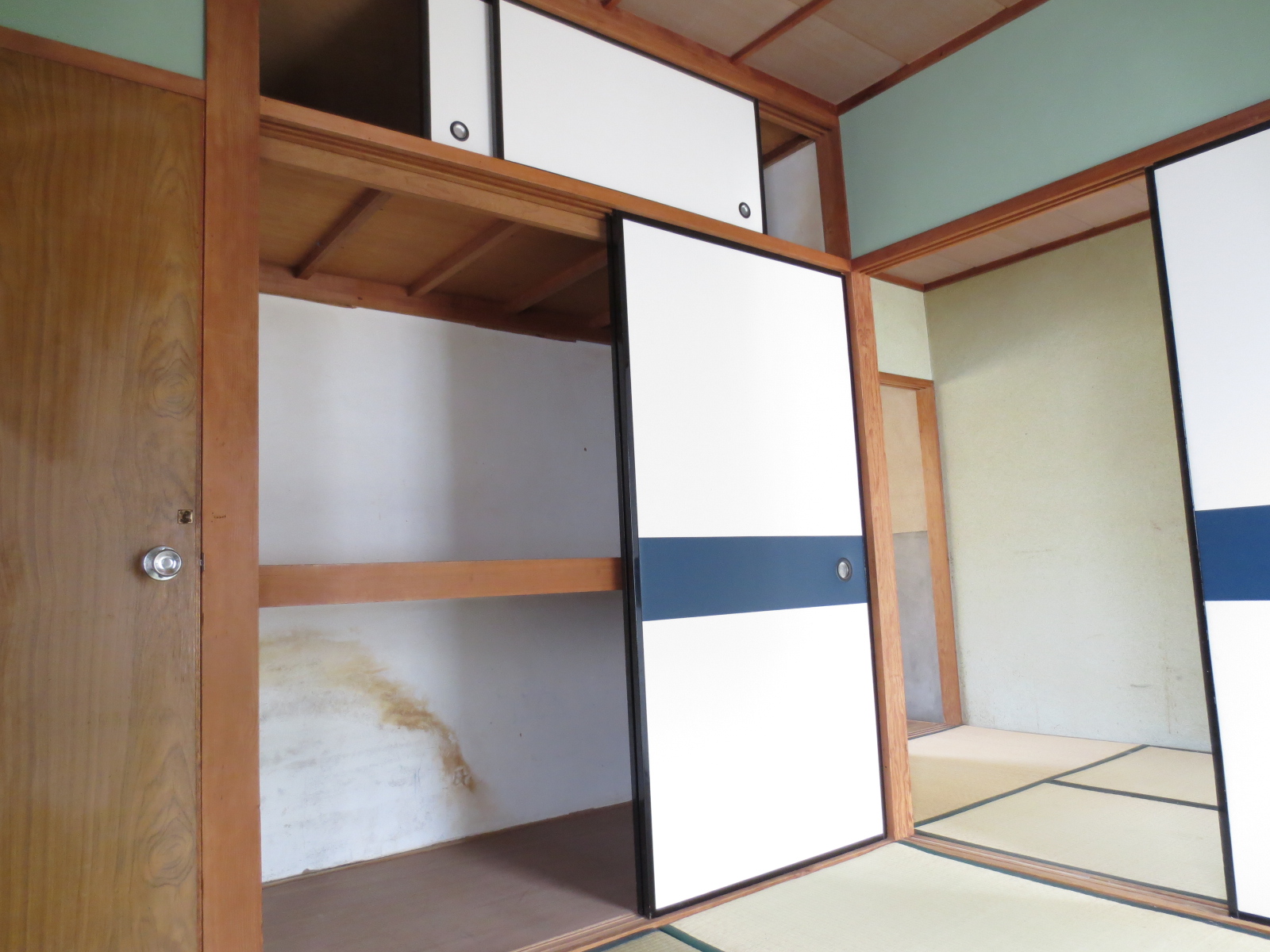 Receipt. There is also a large storage space!