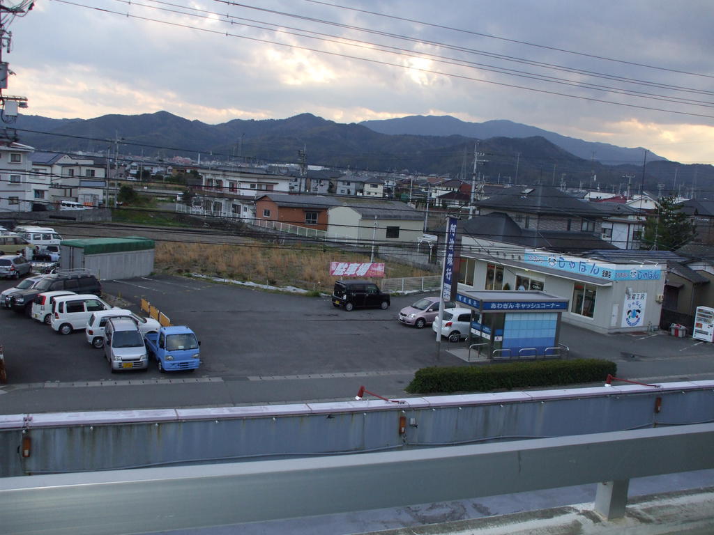 View. Idyllic landscape