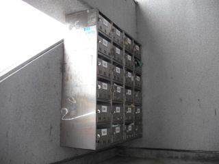 Other common areas. State of collective post and Staircase.