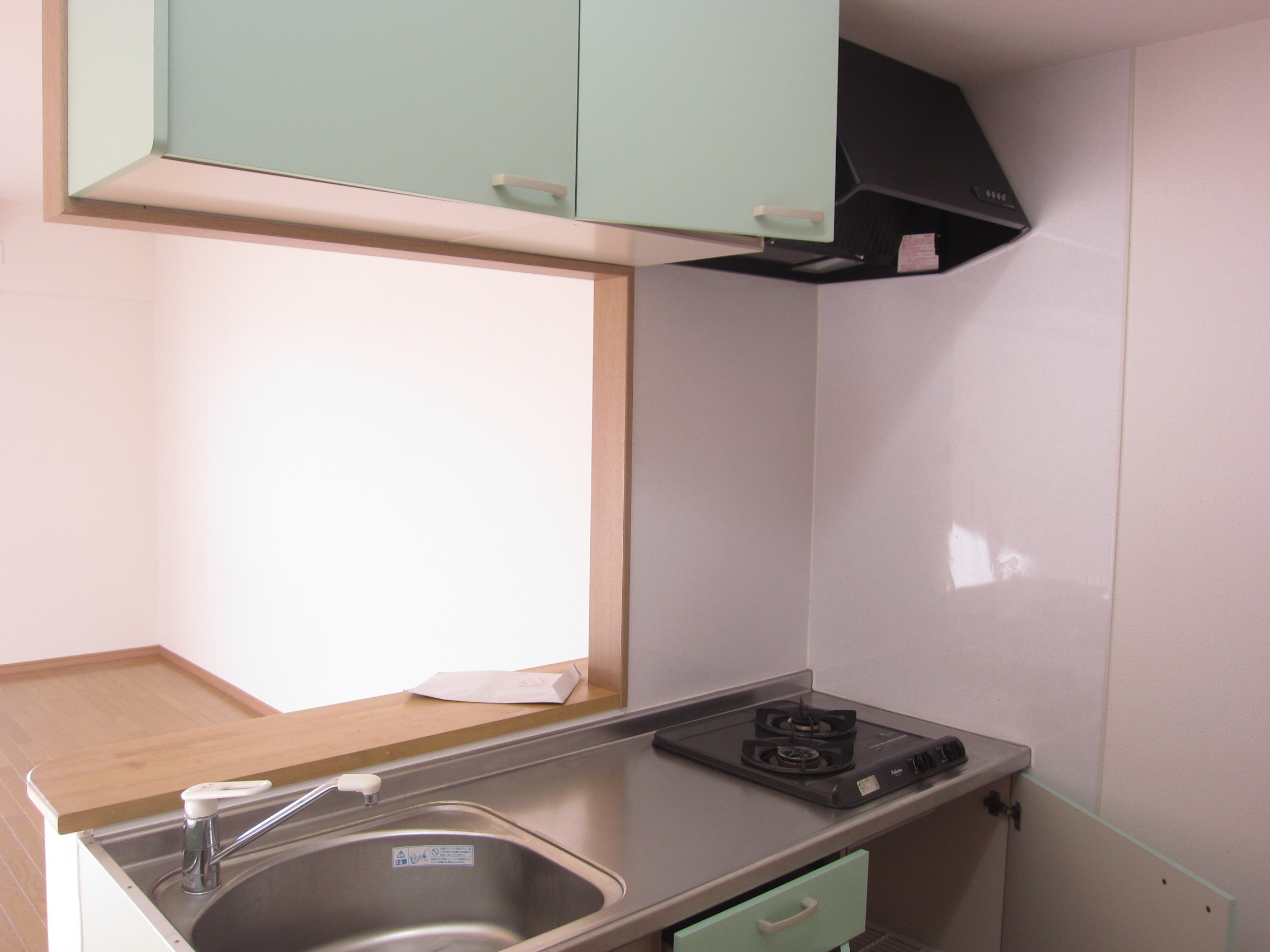 Kitchen. It is a popular counter kitchen!