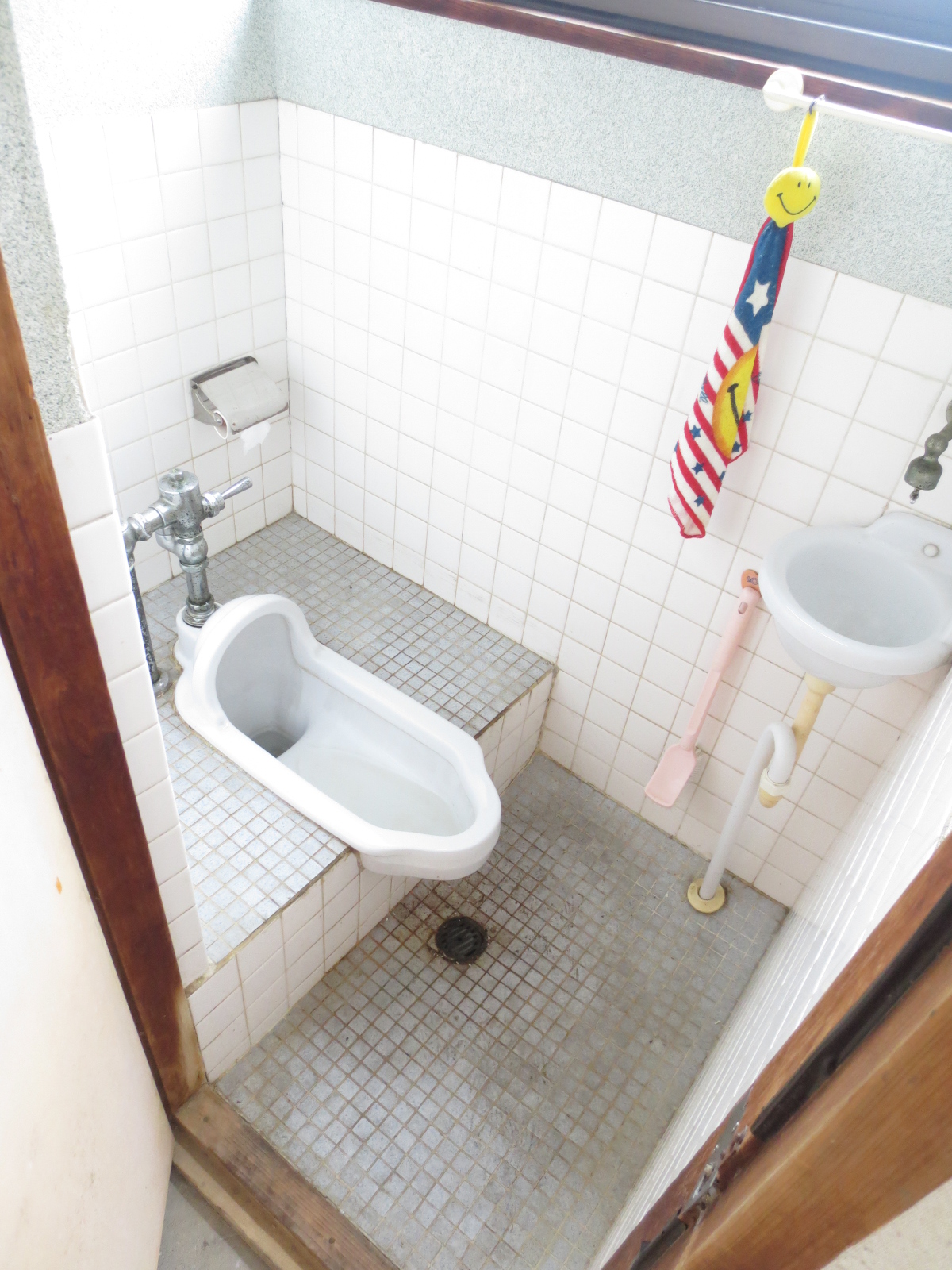 Toilet. It is a joint toilet.