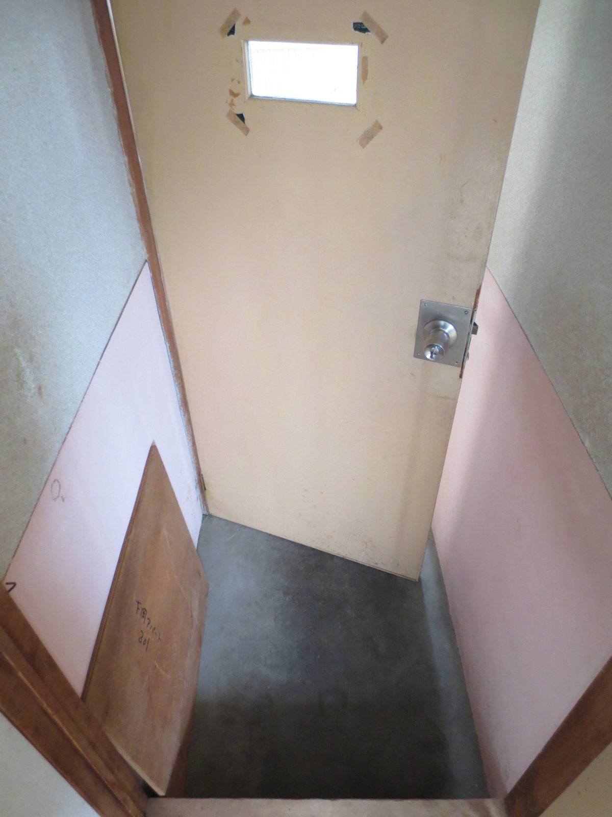 Entrance. It is a simple entrance.