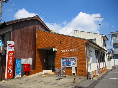 post office. Naruto SITA 182m to the post office (post office)