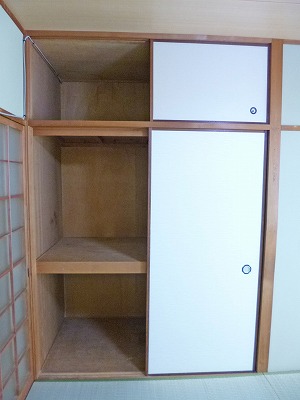 Receipt. Japanese-style storage