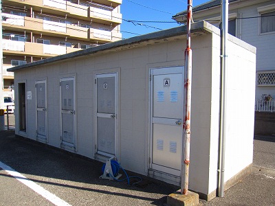 Other. Private warehouse