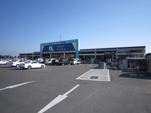 Home center. Ho Mupurazanafuko Naruto store up (home improvement) 440m