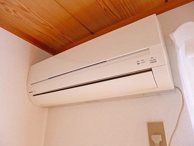 Security. Air conditioning