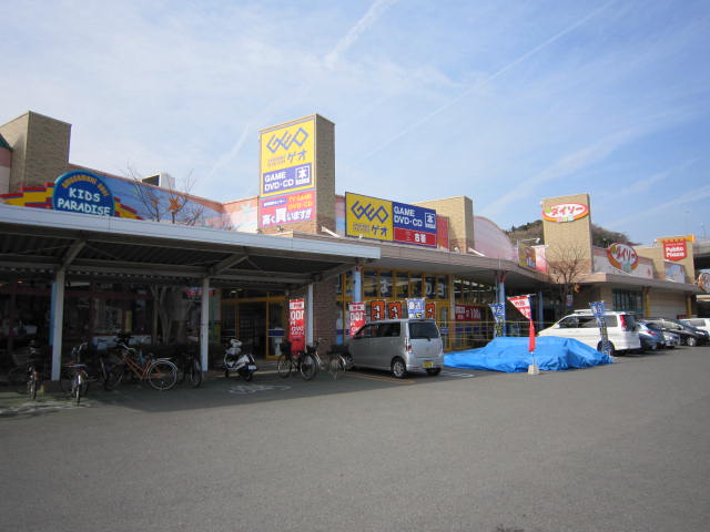 Rental video. GEO Naruto shop 542m up (video rental)