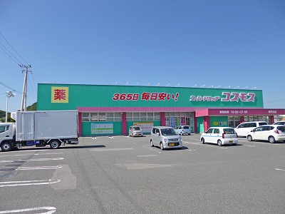 Dorakkusutoa. Discount drag cosmos tinnitus 331m to (drugstore)