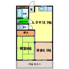 Other room space