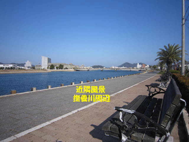 Other. Neighborhood landscape (peripheral yielded no definite results River)