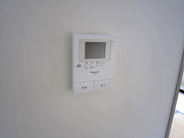 Other Equipment. Is a TV monitor Hong.