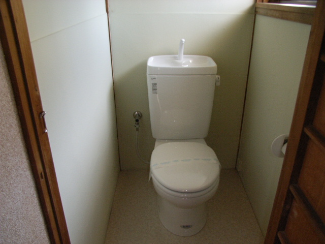 Toilet