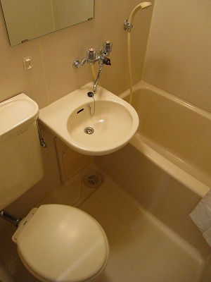 Bath. Basutorei sharing