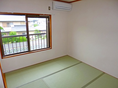 Receipt. Japanese style room