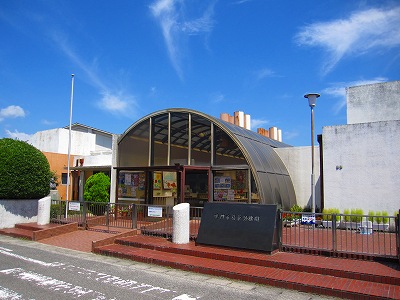 kindergarten ・ Nursery. Naruto HAYASHIZAKI nursery school (kindergarten ・ 411m to the nursery)