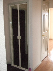 Garden. It is your entrance marked with shoes BOX mirrored.