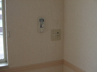 Other Equipment. Outlet of any kind for the safety of the pet is placed in all high position.