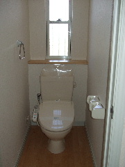 Toilet. Toilet is equipped with of course cleaning function.