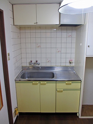 Kitchen. Kitchen