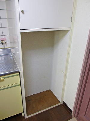 Other Equipment. Refrigerator yard