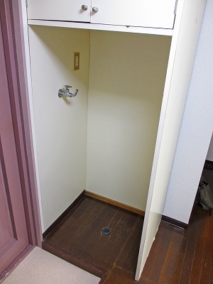 Other Equipment. Laundry Area