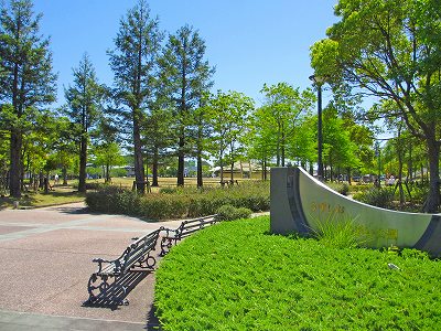 park. 816m until yielded no definite results first park (park)