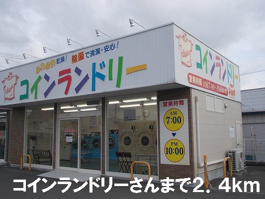 Other. 2400m until the coin-operated laundry's (Other)