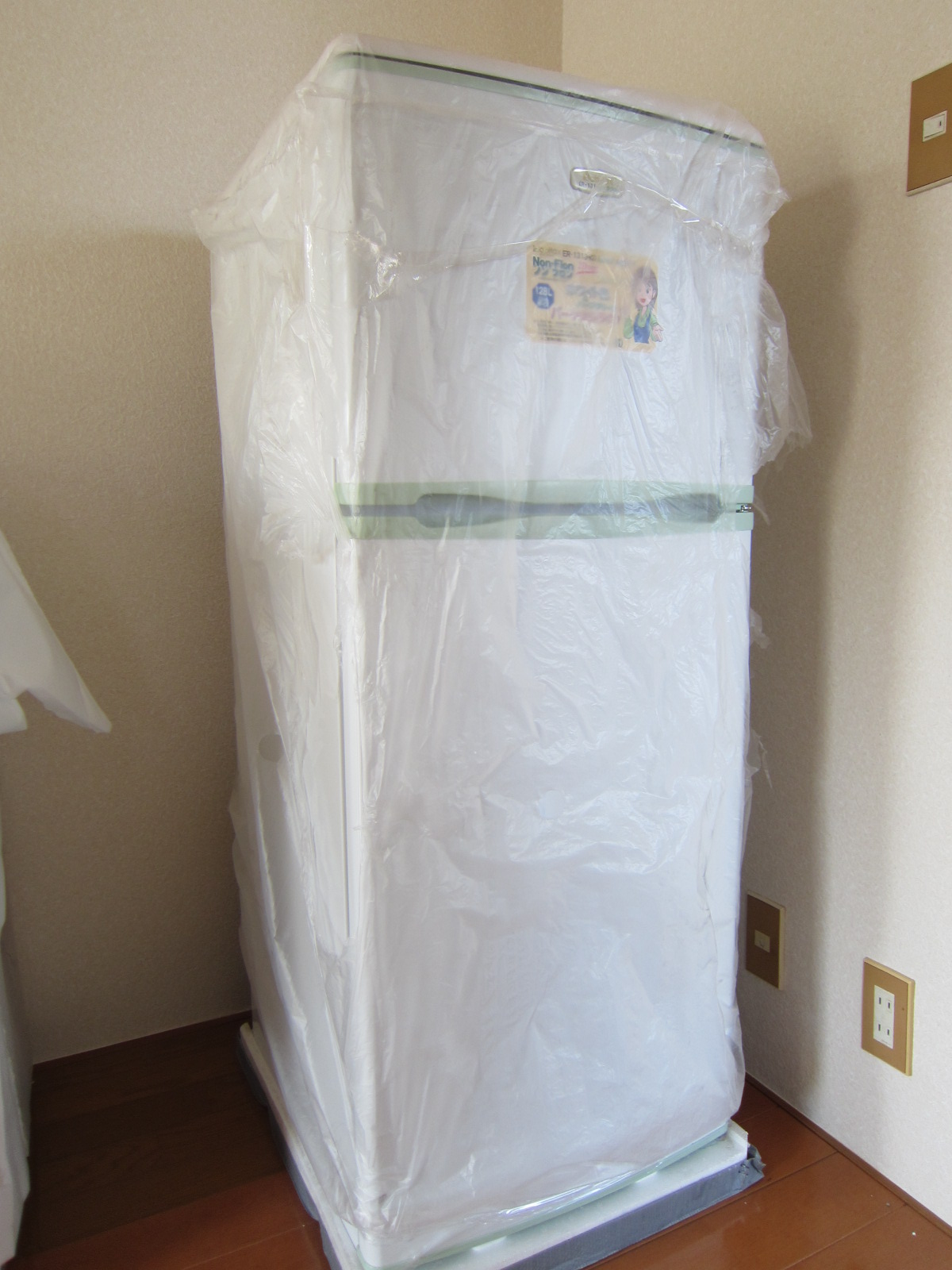 Other Equipment. Refrigerator (same type) lease Allowed