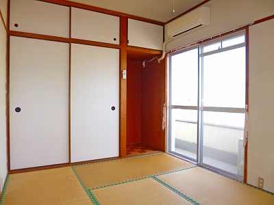 Living and room. Japanese style room